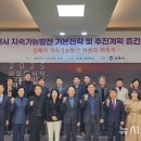 김상우안경원 이미지