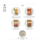 성천축산 이미지