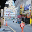 단대로16번길 이미지