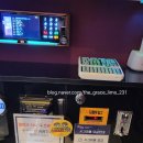 세븐스타코인노래연습장고양향동점 | 향동 코인노래방 세븐스타코인노래연습장 고양향동점 2023.09.03(일)