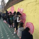 송곡경로당 이미지