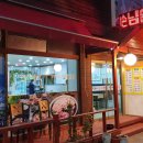 청보리낙지마당 이미지