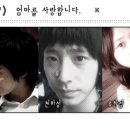 ※ 《♡》 엄마를 사랑합니다. ※ 07. 이미지