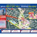 용현이네 이미지