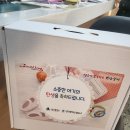 감삼동행정복지센터 이미지
