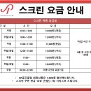 에스피골프 이미지