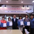 천안공업고등학교 이미지