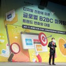 혁신포스 이미지