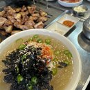불타는연탄구이 - 남양주시 내각1로73번길 8 | 불타는연탄구이