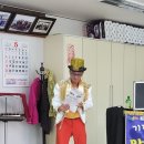 초원경로당 이미지