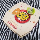 59쌀피자봉곡점 이미지