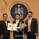 주식회사 오션바이오