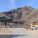 심검당 | 충북 영동 가볼 만한 곳 추천 | 반야사 여행기