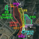 교산리 공영주차장