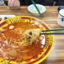 봉선이네튀김 | 대림동 차이나타운 맛집 봉선마라탕 메뉴 추천, 내돈내산 솔직 후기