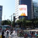 애드비빌딩 이미지