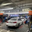 동작구 손세차 추천 | 노량진수산시장 안에 숨어있는 손열카케어 외부세차 후기