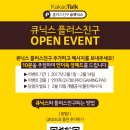 강서서비스센터 이미지
