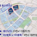 용산-50 이미지