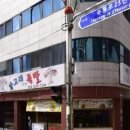 세븐일레븐 강화남로 이미지