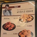 신덕계로 이미지