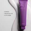 아모스 컬링 에센스 2X 가품 환불 후기 이야기 - 아모스 공식 사이트를 제외한 모든 쇼핑몰에 올라온...