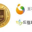 송파미소병원 이미지