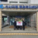 신사우동행정복지센터 이미지