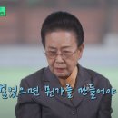 영림한의원 이미지