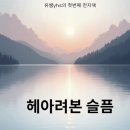 (주)동안전자 이미지