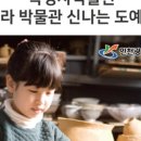 신나는 도예체험 이미지