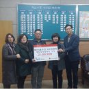 계산4동 행정복지센터 이미지