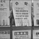 (주) 미래사람들 이미지