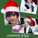 준일 이미지