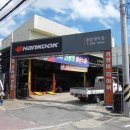 한국타이어 포항대리점 이미지