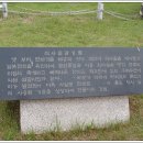 쇠사슬감기틀 이미지