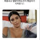 (주)나눔태양광(영락) | 개강 한달.. 그리고