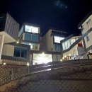 생각속의집 민트동 이미지