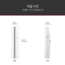 스페셜파트너스