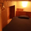 스카이 관광 호스텔 이미지