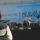 휴먼미디어