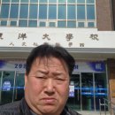 해듬
