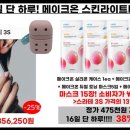 오늘테라피