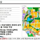 우성에듀