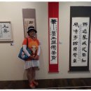 여초서예관 이미지