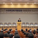 미래동물병원(산업동물진료) 이미지