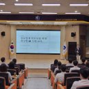 전남창의융합교육원 학부모교육 특강 성황리 개최[미래교육신문] 이미지