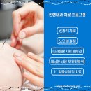 신익순한의원 이미지