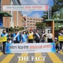 광고물협회-21 이미지