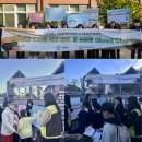 영산포초등학교 이미지